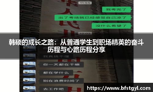 k1体育 - 十年品牌 值得信赖