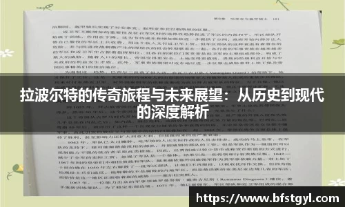 k1体育 - 十年品牌 值得信赖