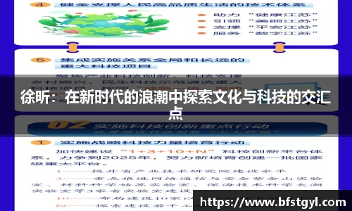 k1体育 - 十年品牌 值得信赖