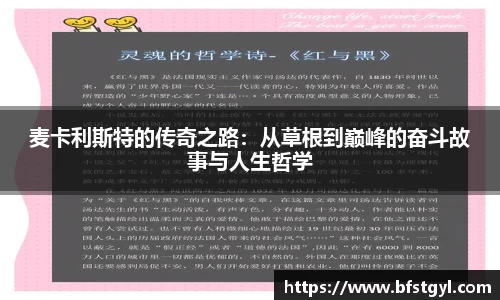 k1体育 - 十年品牌 值得信赖