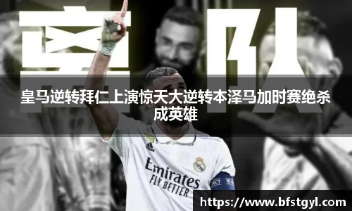 k1体育 - 十年品牌 值得信赖